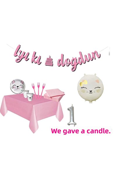 Mini Parti طقم عيد ميلاد ميني بارتي ستور باللون الوردي مع 8 أشخاص