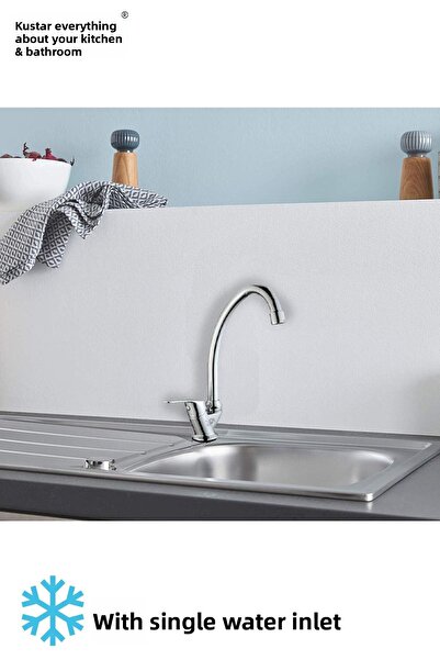 KUSTAR Single Sink Faucet in Marble