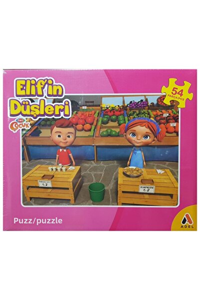 Adel Trt Kids Elifin Dreams Boxed Puzzle 54 Pieces