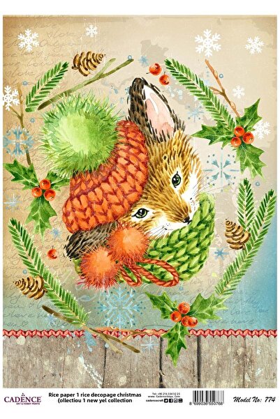 Cadence سلسلة رأس السنة الجديدة 774 ديكوباج نحاسي - 30x42