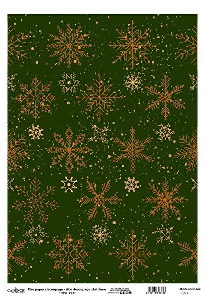 Cadence Boya نحاس ديكوباج-1291 موديل قصير