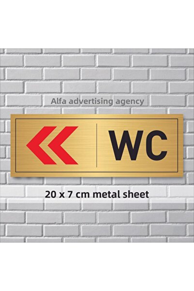 ALFA REKLAM AJANSI علامة سهم على الجانب الأيسر مكتوبة على المرحاض تشير إلى ور...