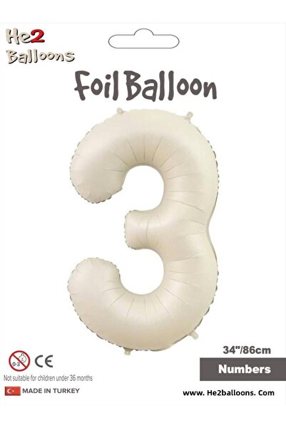 MFM بالون فويل بيج كريمي 86 سم - عدد 3 سنوات