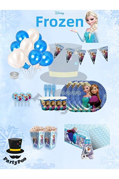 PartyPoo مجموعة حفلات عيد ميلاد إلسا ميدي فروزن - 8 أشخاص |   لوازم الحفلات ذ...