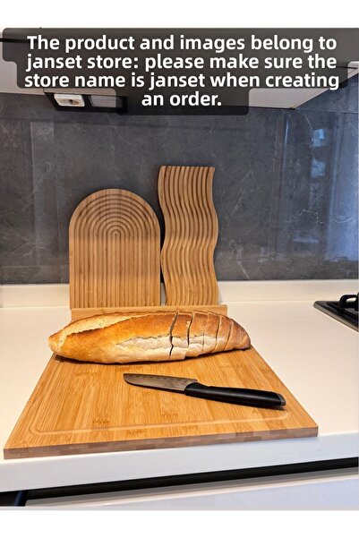Janset Bamboo Edged Cutting Board 38*45 Cm and 2 Piece Serving Presentation Tray Set