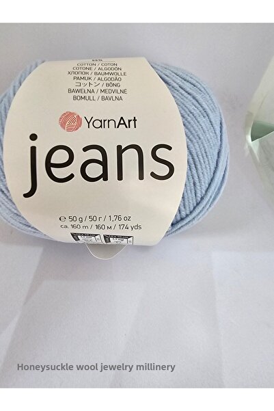 Yarnart Jeans - Hand Knitting Yarn