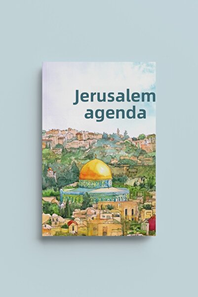 Bi Dünya Haber Η Αγκαλιά του Ιερουσαλήμ - Κομψή και βολική σχεδίαση