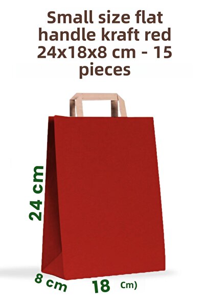 Balkan 15 броя червени крафт торбички за пазаруване - хартиени с плоски дръжки, 18x8x24 см (КАРТОН)
