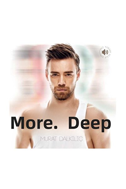Dmc Müzik أعمق (قرص مضغوط صوتي)