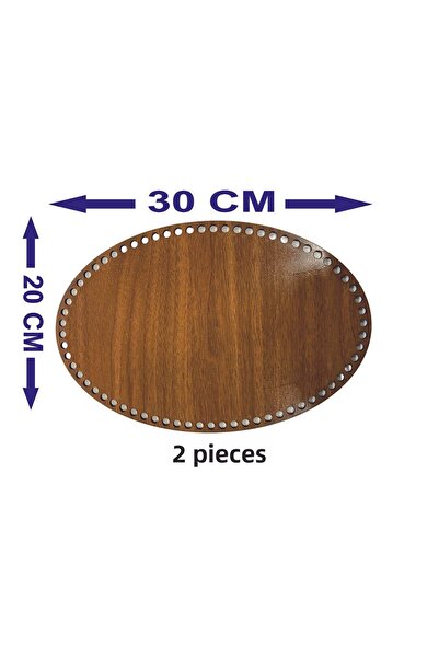 şamaksesuar 3 mm Mdf Wooden Oval Ellipse Basket - 30X20 cm Walnut Single Face...