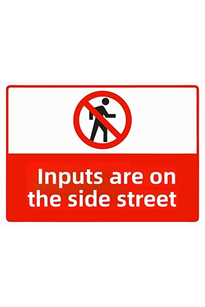 ZiPrinter لافتة تحذيرية من نوع 'إدخال مسموح'، مصنوعة من مادة PVC، مقاس A5، 15...