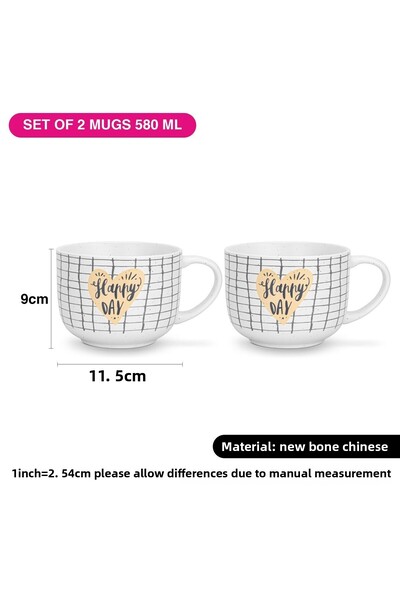 Fissman 2-Piece Printed Coffee Mug 580mL ''HAPPY DAY CHECKED'', Ceramic Coffee Mug with Handle