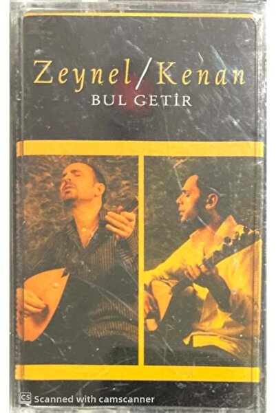 Plak İstasyonu زينيل كنعان احصل على كاسيت