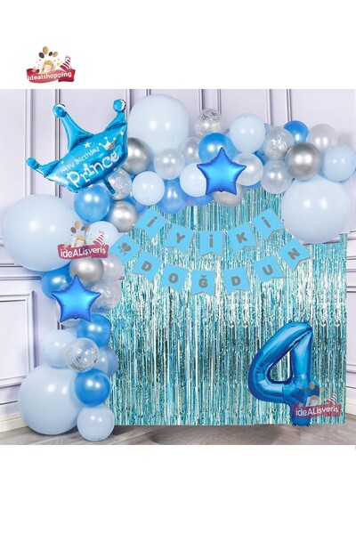 Bkmc Starry Blue Silver Concept Σετ αλυσίδας με μπαλόνι γενεθλίων 4 ετών Prin...