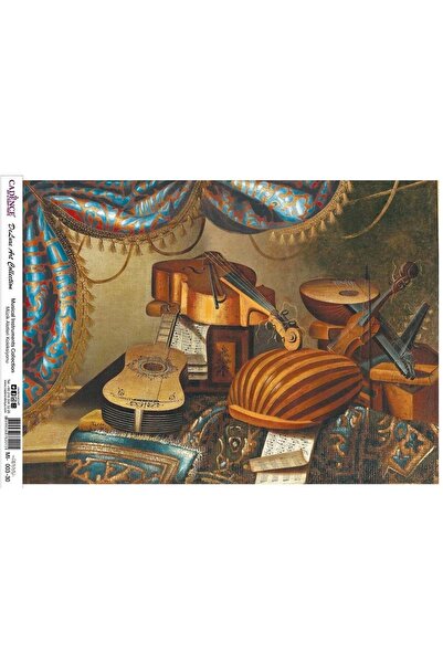 Cadence ديكوباج نحاس - Mi003 30*42 سم مجموعة الآلات الموسيقية