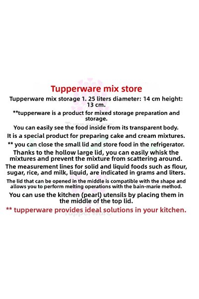 Tupperware وعاء خلط أرجواني مقاس 1.25 لتر Hsgl