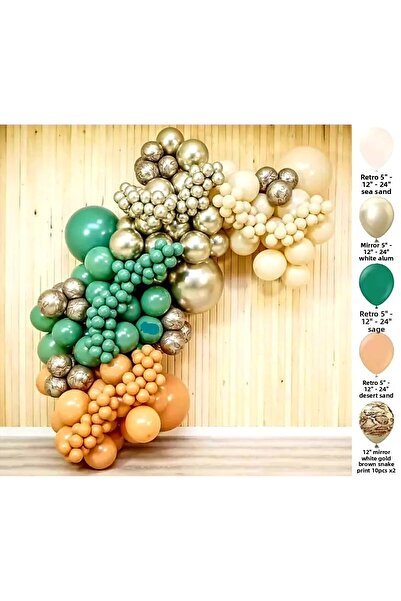 Kalisan 12 Inch Retro Balloon Desert Sand - 10 Pcs