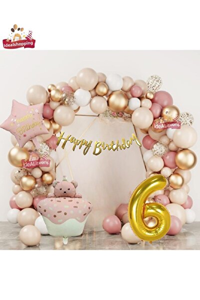 Bkmc رأس دمية دب وردي ريترو وردي ريترو ستار جولد 6 سنوات بالون مع رقائق لحفلا...