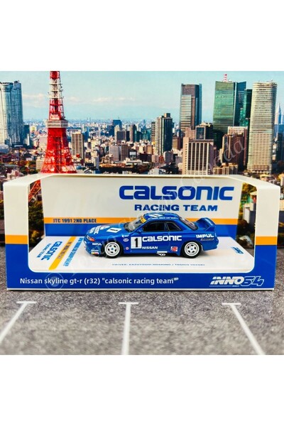 Inno 64 Models "إينو 1/64 نيسان سكاي لاين جي تي آر (R32) ""كالسونيك تيم إمبل"...