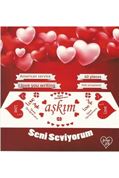 Parti Furyası مجموعة زينة طاولة عيد ميلاد رومانسية من اللباد الأحمر، مجموعة ع...