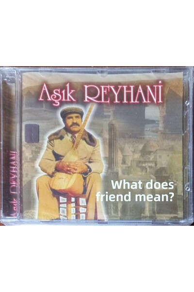 Plak İstasyonu (إنه ليس قرصًا مضغوطًا، بل قرصًا مضغوطًا) Cd Lover Reyhani ماذ...