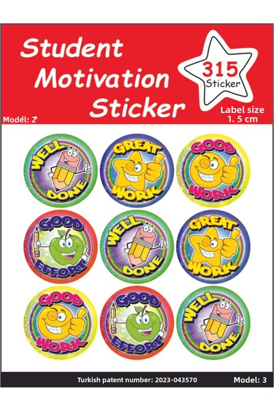 KARADENİZ DİJİTAL ملصق تحفيزي للطالب - 3 (ملصق تحفيزي للطالب - 3)