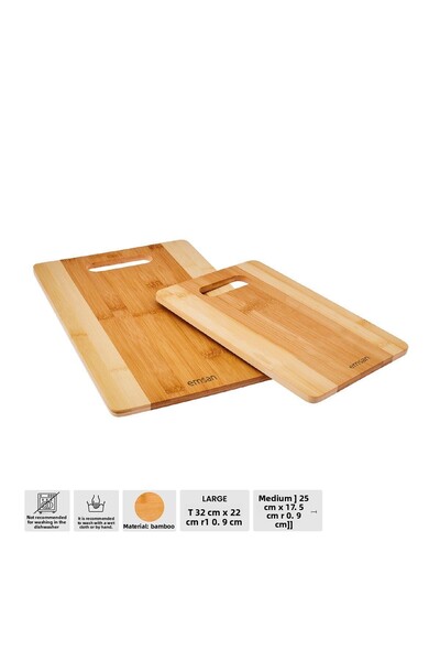 Emsan Bamboo Lupine 2-Piece Cutting Board