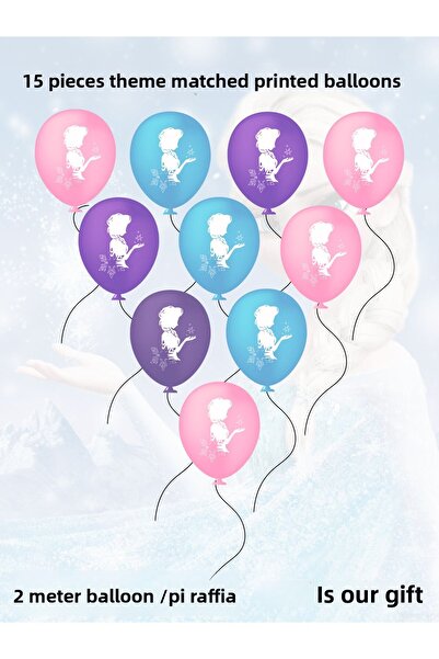 snowparty بالون حفلة عيد ميلاد متوافق مع طابع إلسا المجمد