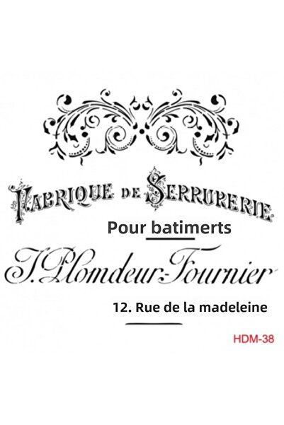 Cadence استنسل Hdm 38 25*25