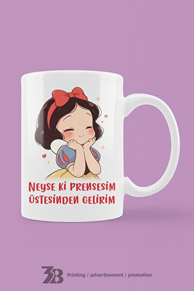 3B BASKI REKLAM PROMOSYON كوب بورسلين بتصميم الأميرة-3BANIMATION84A