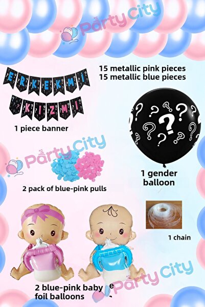 Party City Baby Determine Party - Αγόρι ή Κορίτσι Παγιέτες Μπαλόνι Concept