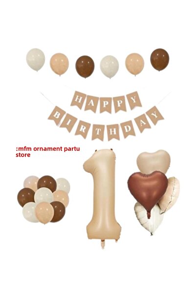 MFM بيج كريمي بني - مجموعة عيد ميلاد فويل كراميل لعمر سنة واحدة