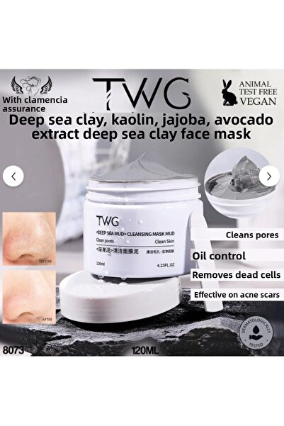 twg كريم كلامينسيا المضاد للجفاف والتشقق والترطيب المكثف 80 جرام