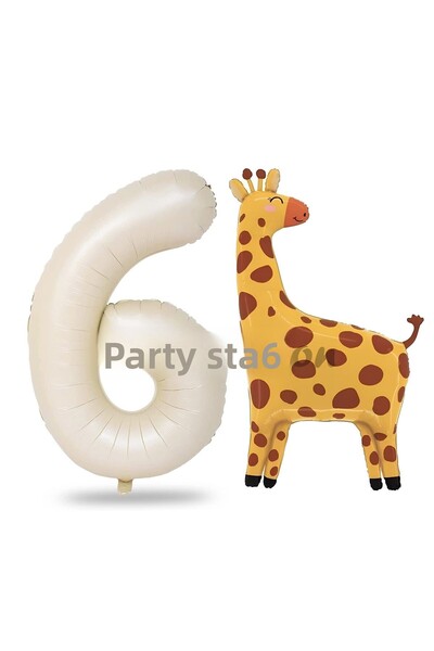 Parti Station مجموعة بالونات زرافة سفاري لعمر 6 سنوات - بالون لطيف ولون كريمي