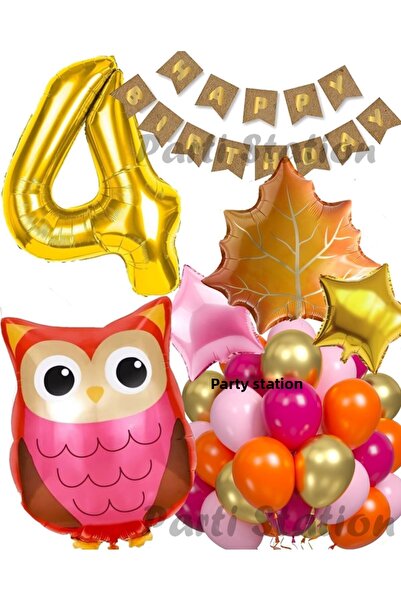 Parti Station مجموعة بالونات فويل بطابع البومة لعمر 4 سنوات - مفهوم عيد ميلاد...