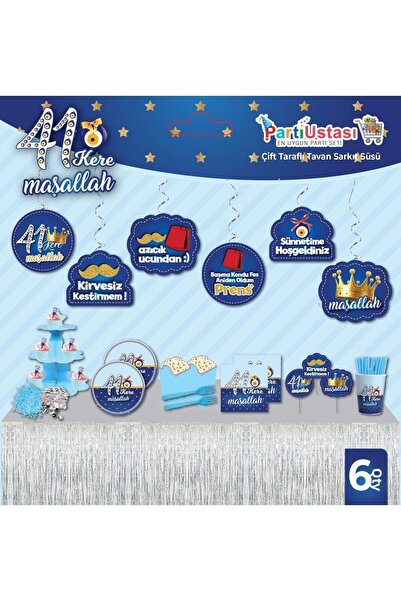 asöy زينة سقف الختان، زينة غرفة الختان، 41 مرة ما شاء الله، 6 قطع، مصباح سقف معلق، مزدوج الجوانب