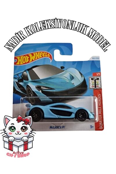 HOT WHEELS ماكلارين P1 الأزرق