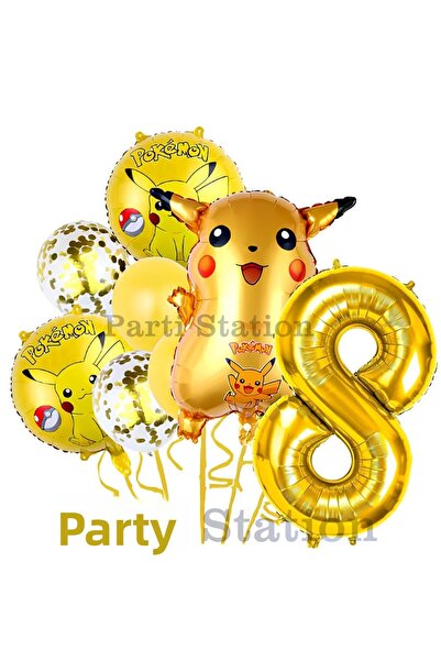 Parti Station مجموعة بالونات بوكيمون بيكاتشو لعيد الميلاد لعمر 8 سنوات من بوك...