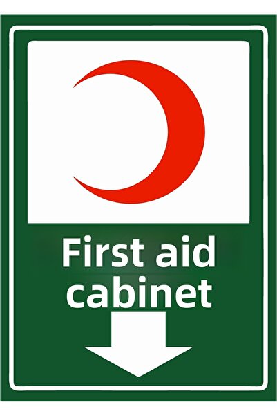 ZiPrinter خزانة الإسعافات الأولية isg لافتة تحذيرية من مادة PVC مقاس A3 30x42 سم