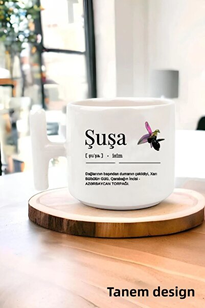 Tanem Tasarım كوب تي مطبوع بتصميم أزيري - باكو، كاراكال، كاراكال