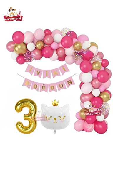Bkmc Λευκή γάτα με πανό 3 ετών ροζ χρυσό λευκό σετ γενεθλίων με μπαλόνι από φ...