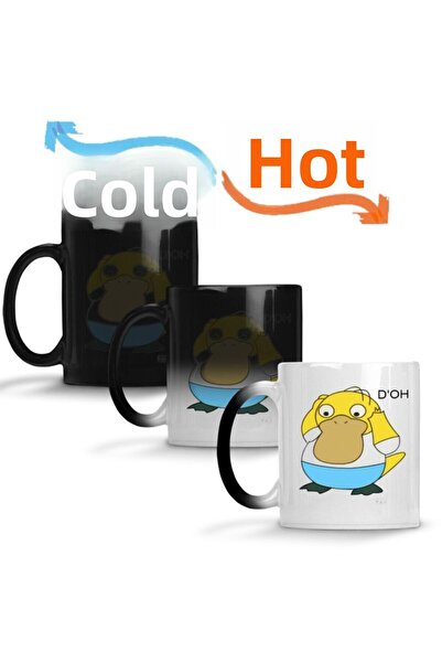 Baskı Dükkanı كوب هومردوك السحري من البورسلين