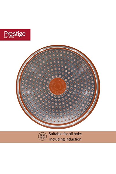 Prestige Ultra 24cm Non Stick Kadai with Glass Lid and Complimentary Pan Holder