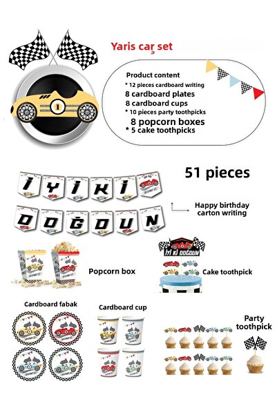 Big Party مجموعة لافتة حفلات جيدة بطابع سيارات السباق مكونة من 48 قطعة