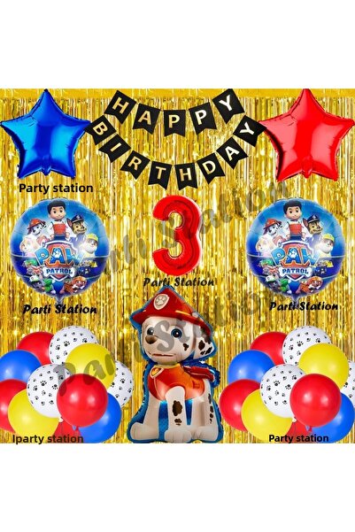 Parti Station مجموعة بالونات زيتية حمراء من Paw Patrol Follow Marshall لعمر 3...