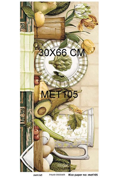 LİNEART ورق ديكوباج نحاسي لاصق 30x60 سم رقم: MET105