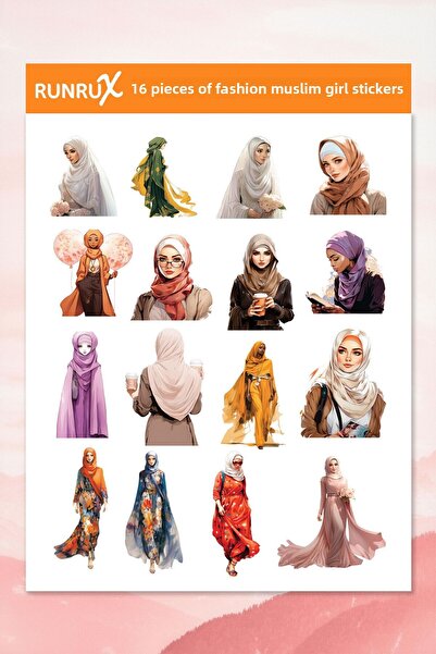 Runrux مجلة فتاة مسلمة عصرية، دفتر ملاحظات، كمبيوتر محمول، هاتف، ملصق سجل الق...