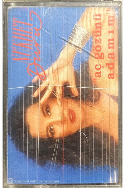 Plak İstasyonu Nükhet Duru يا رجل عينك الجائعة كاسيت