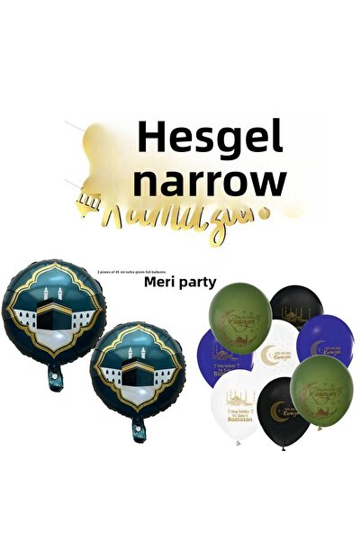 MERİ PARTİ Ramadan Decoration Ramadan Welcome Ramadan and Ramadan Balloon
