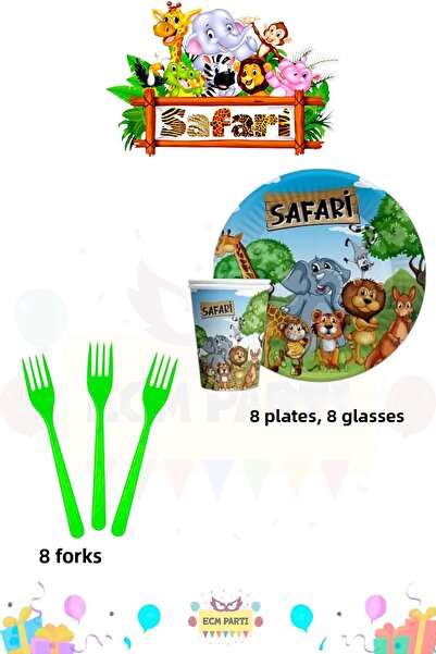 ECM PARTI مجموعة حفلات عيد ميلاد صغيرة جدًا تحت عنوان سفاري تتسع لـ 8 أشخاص